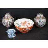 Collection of Chinese Ceramics including Fish Bowl 20cm diameter, Two Famille Rose Ginger Jars