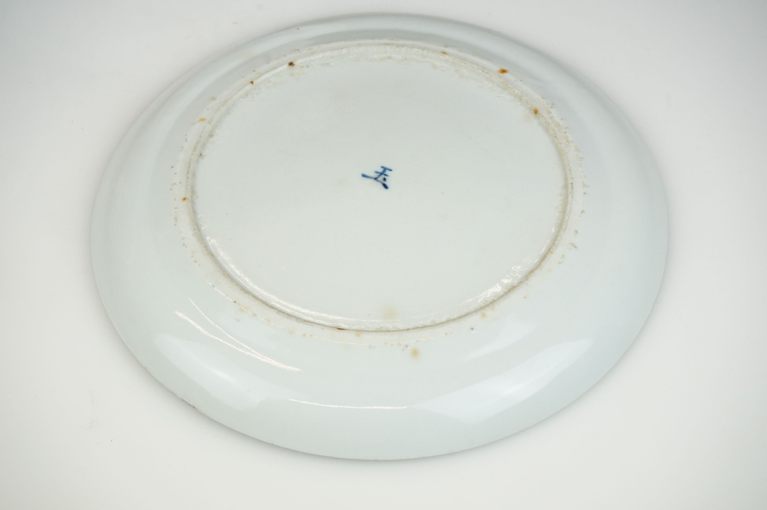 George Jones ' Crescent ' Bowl 21cm diameter, 19th century Blue and White Bowl 26cm - Image 3 of 16