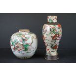 Chinese Crackle Glaze Baluster Vase decorated with a Warrior Scene, character marks to base, 26cm
