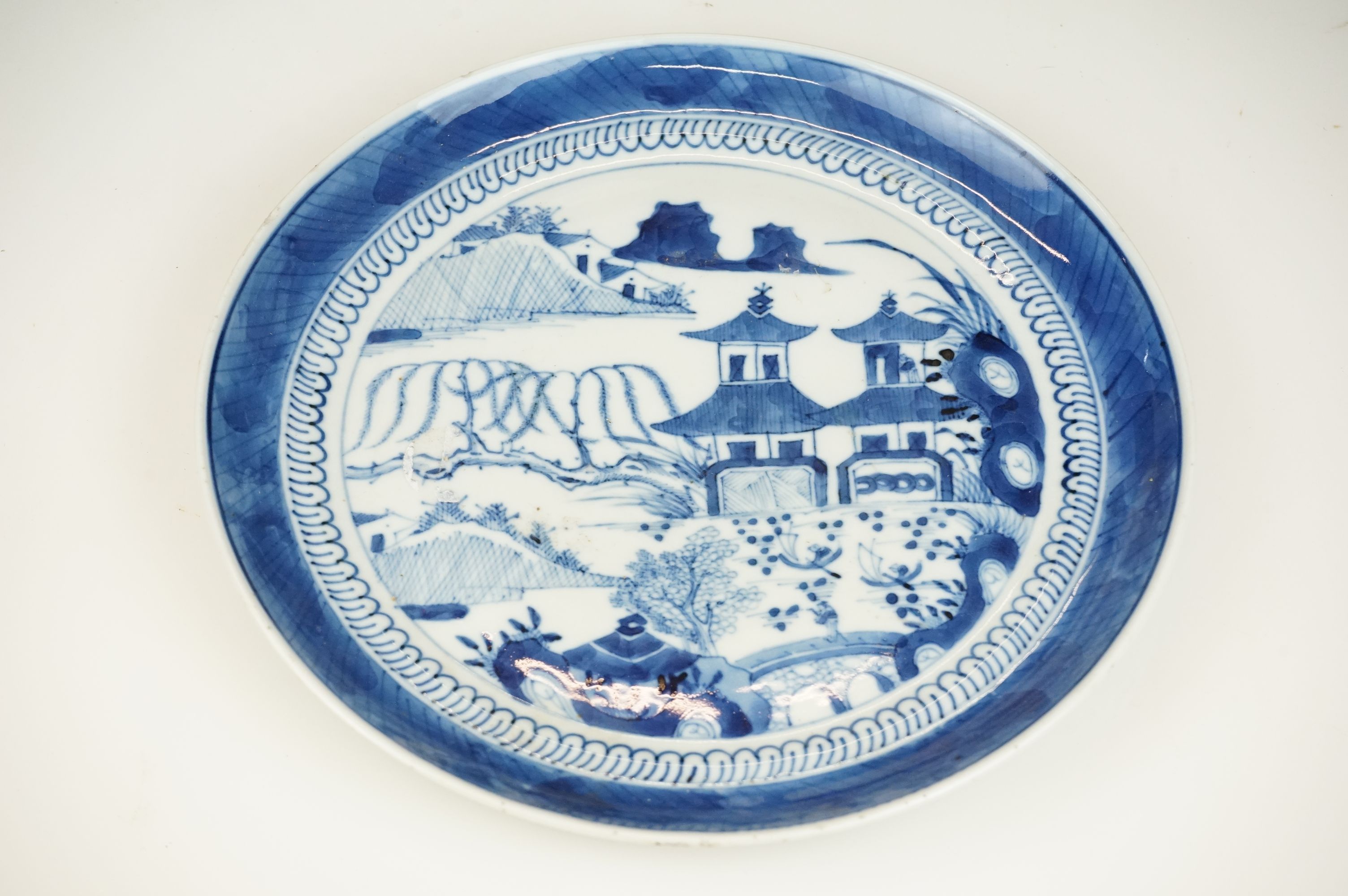 George Jones ' Crescent ' Bowl 21cm diameter, 19th century Blue and White Bowl 26cm - Image 2 of 16