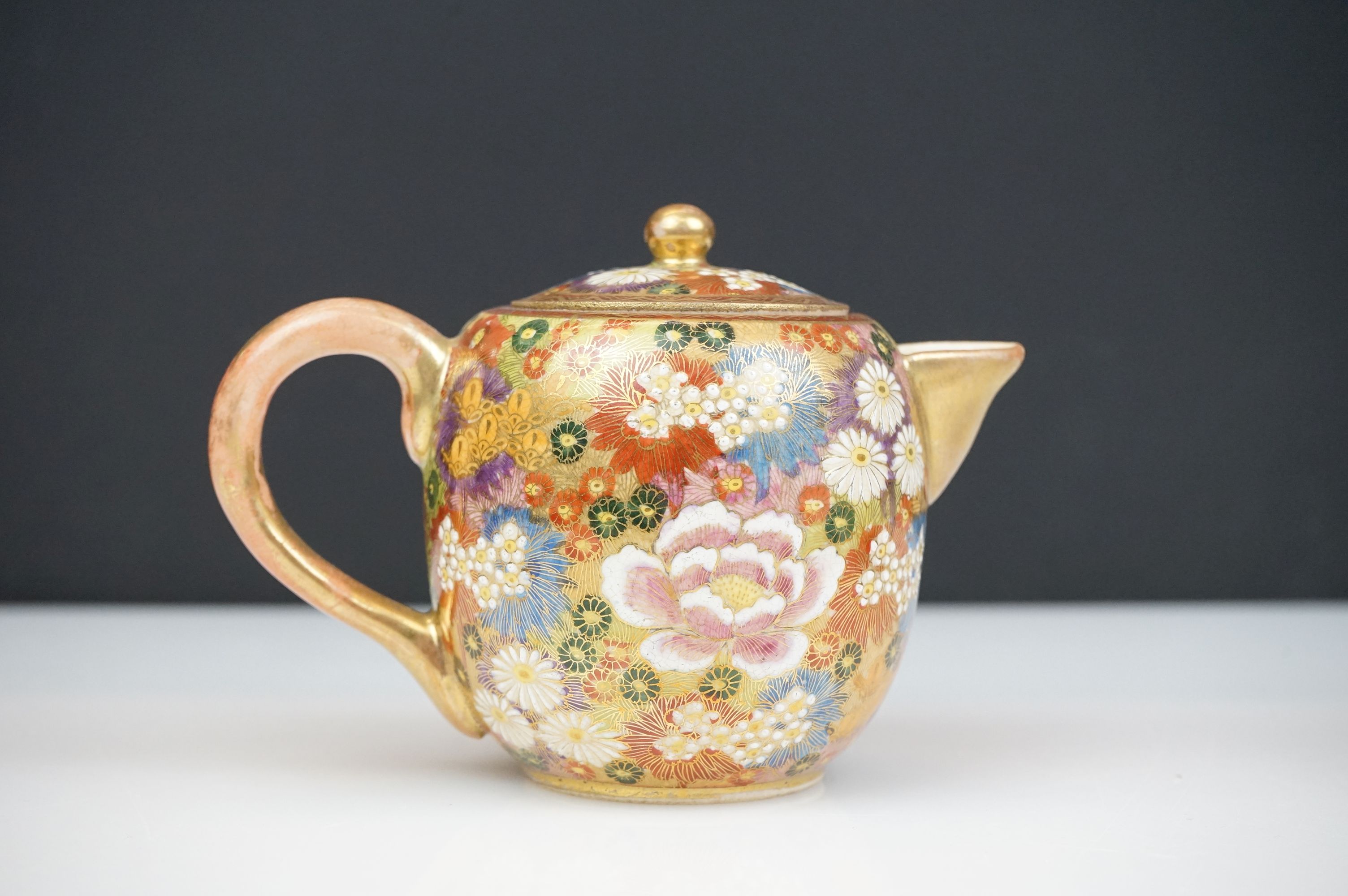 Japanese Satsuma Three Piece Coffee Set decorated with flowers on a gilt ground, marks to base, - Image 2 of 8