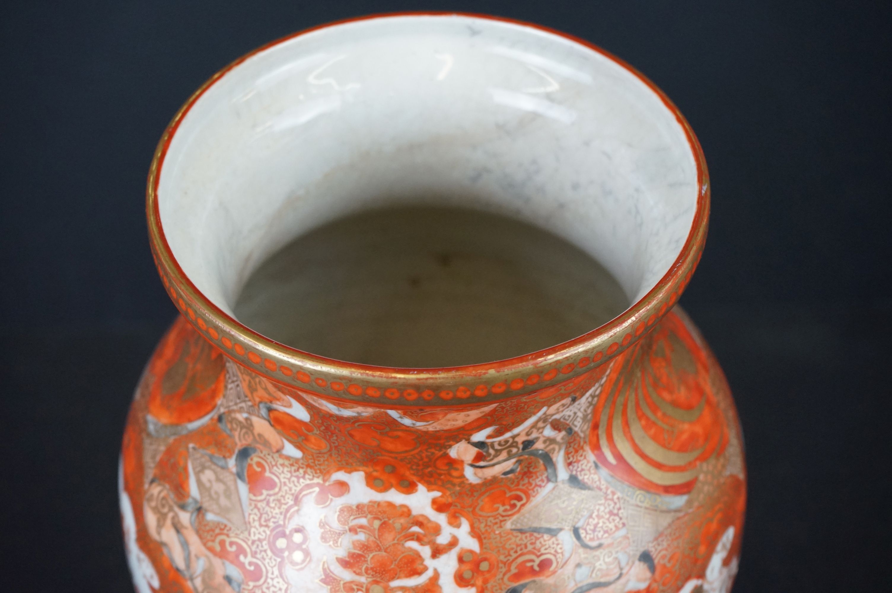 Japanese Kutani Baluster Vase decorated with panels of figures and birds within foliage, six - Image 9 of 11