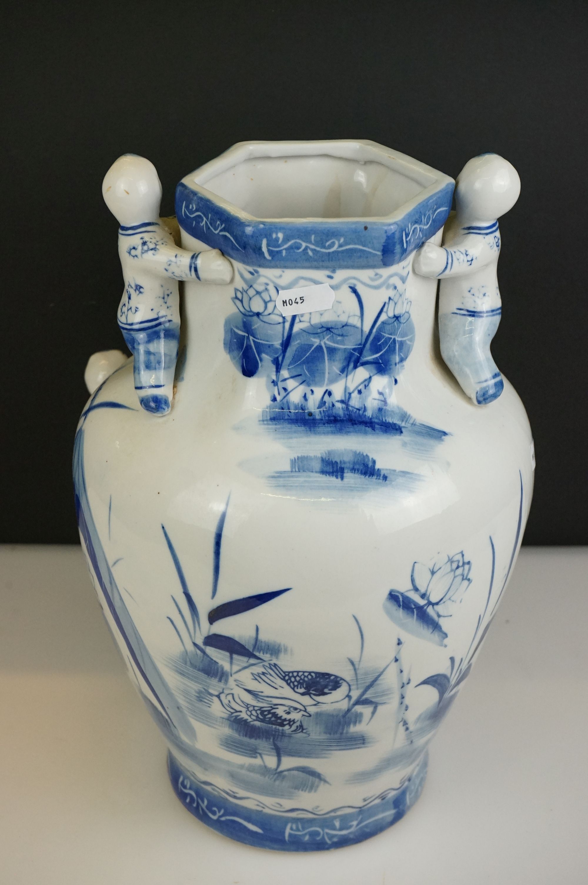 20th century Chinese Blue and White Fertility Vase applied with six climbing children, 35cm high - Image 2 of 3