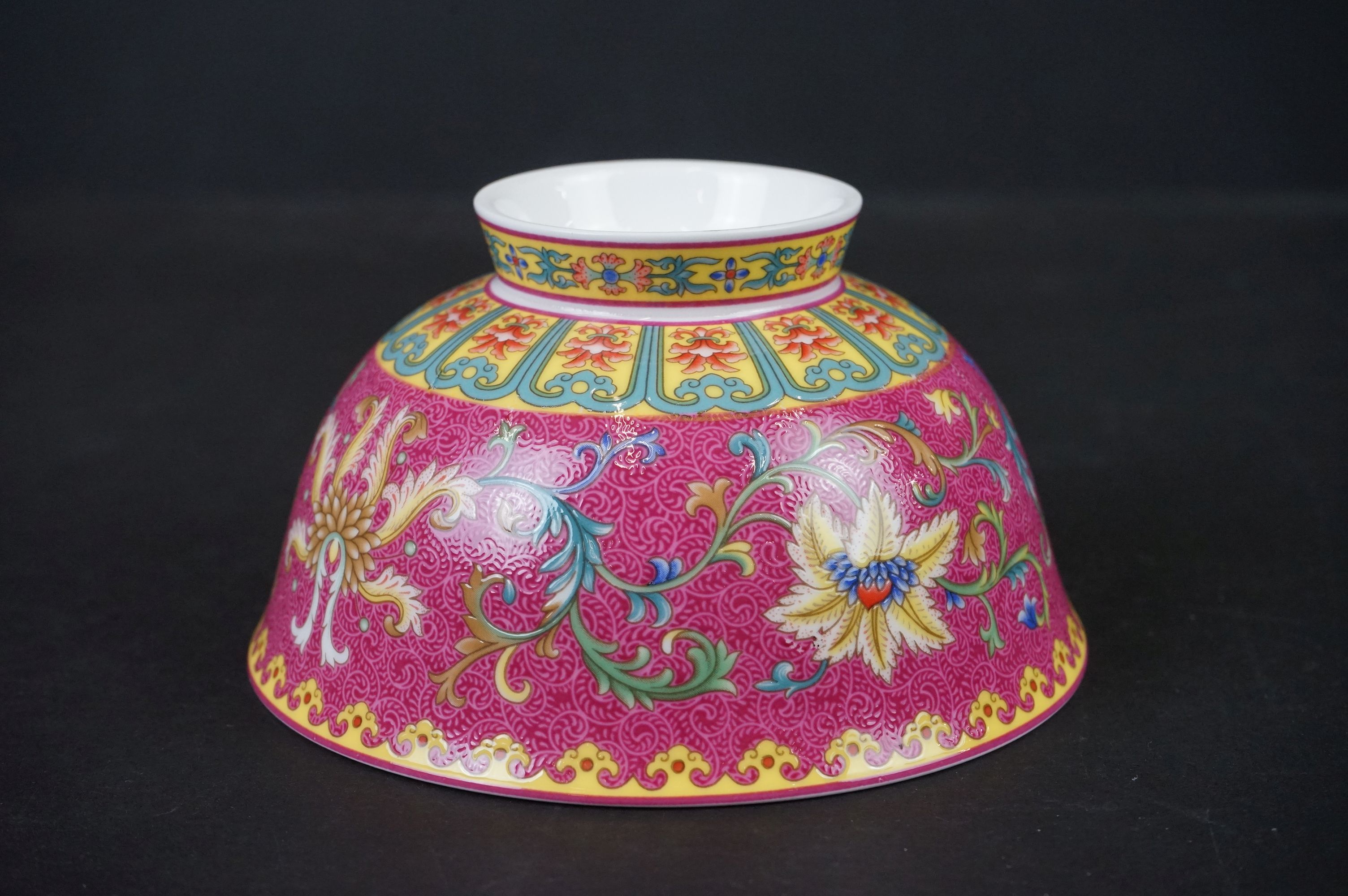 Chinese Porcelain Bowl decorated in enamels with scrolling flowers on a pink and yellow ground, - Image 6 of 6