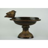 Bronze bowl of classical form with bird decoration