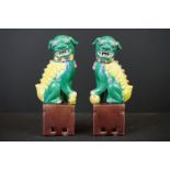 Pair of Chinese Green and Yellow Glazed Buddhists Lion Dogs, 21cm high