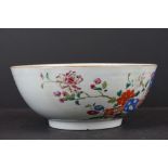 Chinese Porcelain Famille Rose Bowl painted with flowers, 23cm diameter