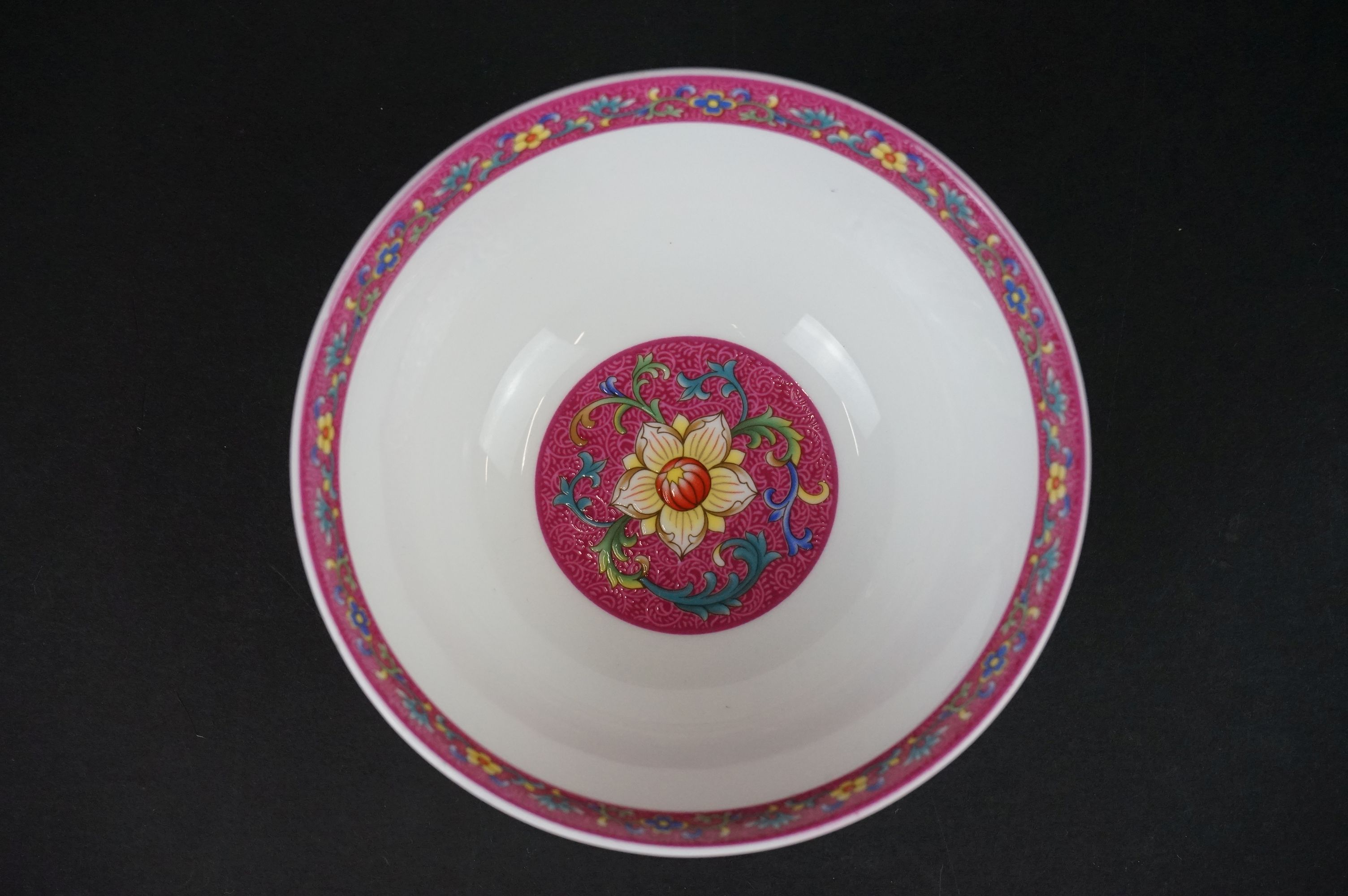 Chinese Porcelain Bowl decorated in enamels with scrolling flowers on a pink and yellow ground, - Image 3 of 6