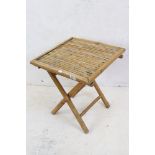 Mid century Retro Bamboo Folding Square Table, 45cm wide x 49cm high