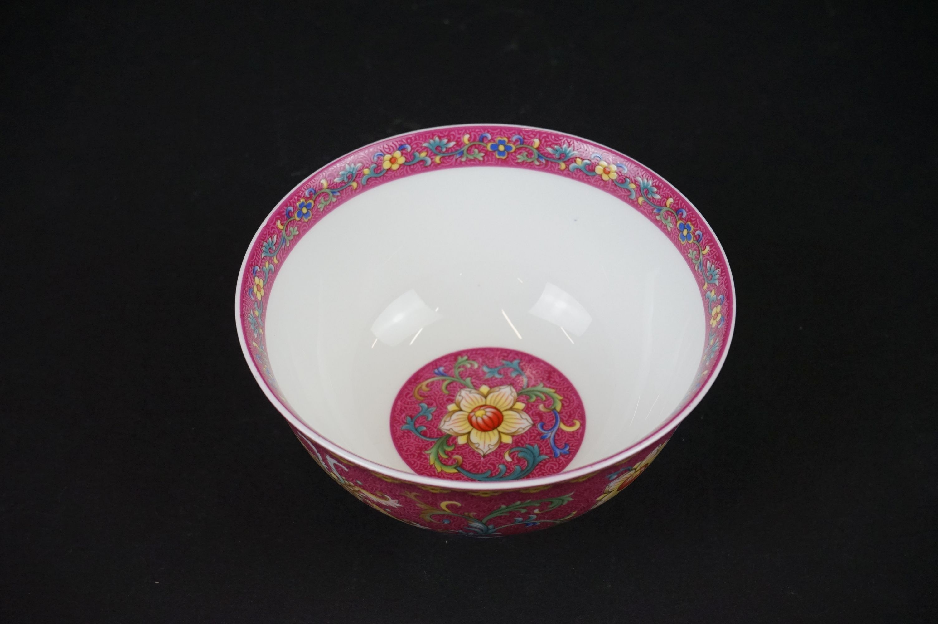 Chinese Porcelain Bowl decorated in enamels with scrolling flowers on a pink and yellow ground, - Image 2 of 6