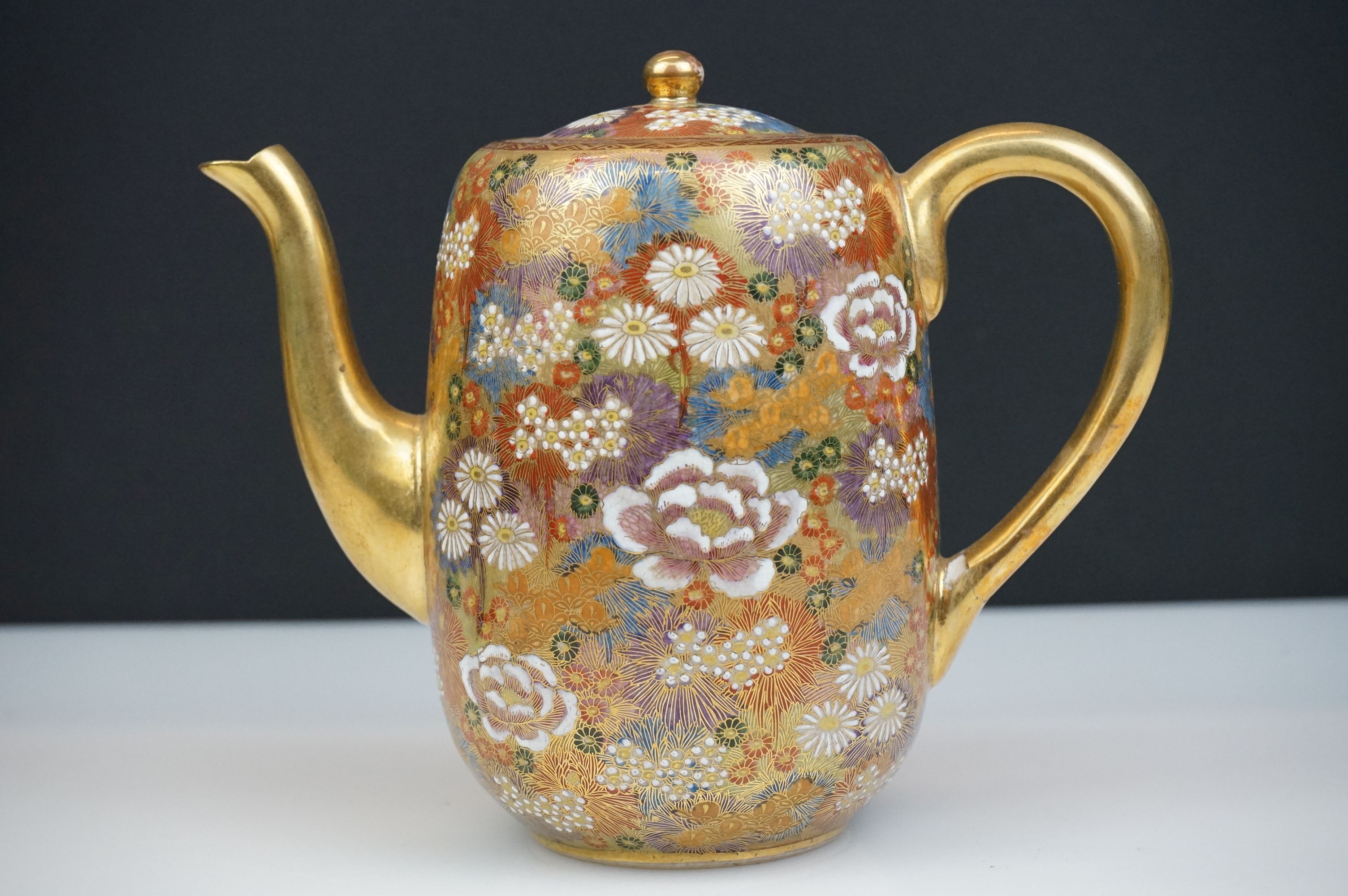 Japanese Satsuma Three Piece Coffee Set decorated with flowers on a gilt ground, marks to base, - Image 5 of 8