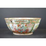 Chinese Cantonese Porcelain Rose Bowl decorated in enamels with panels of figures and panels of