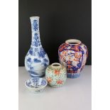 Chinese Porcelain Blue and White Bottle Vase 39cm high, Chinese Porcelain Blue and Bowl 13cm high