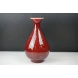 Chinese Sang de Boeuf Pear Shaped Vase, 24cm high