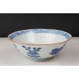 Chinese Porcelain Blue and White Bowl decorated with foo dogs and flowers, six Ming character