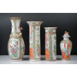 Four Chinese Cantonese Famille Rose Vases including Fluted Vase, Two Sleeve Vases and a Lidded Vase,