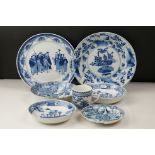 Collection of Chinese Blue and White Ceramics, 18th century and later, including Plate with Kangxi