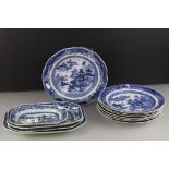 Seven Chinese Porcelain Blue and White Willow Pattern Plates (24cm diameter ) and a Bowl together