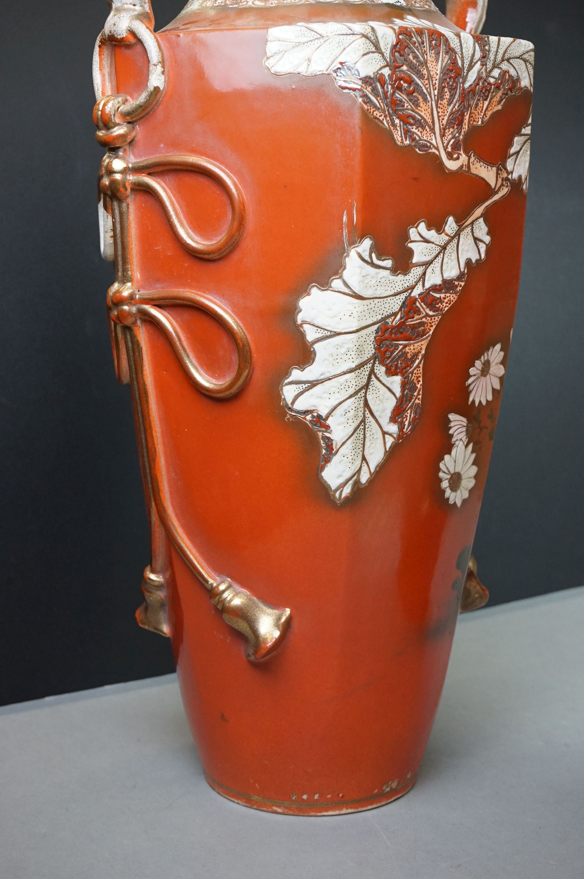 Pair of ceramic Japanese twin-handled vases with prunus decoration, signed to base - Image 4 of 7