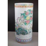 Chinese Famille Rose Ceramic Stick Stand decorated with Cranes amongst Flowers, 46cm high