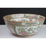 Chinese Cantonese Porcelain Rose Bowl decorated in enamels with panels of figures and panels of