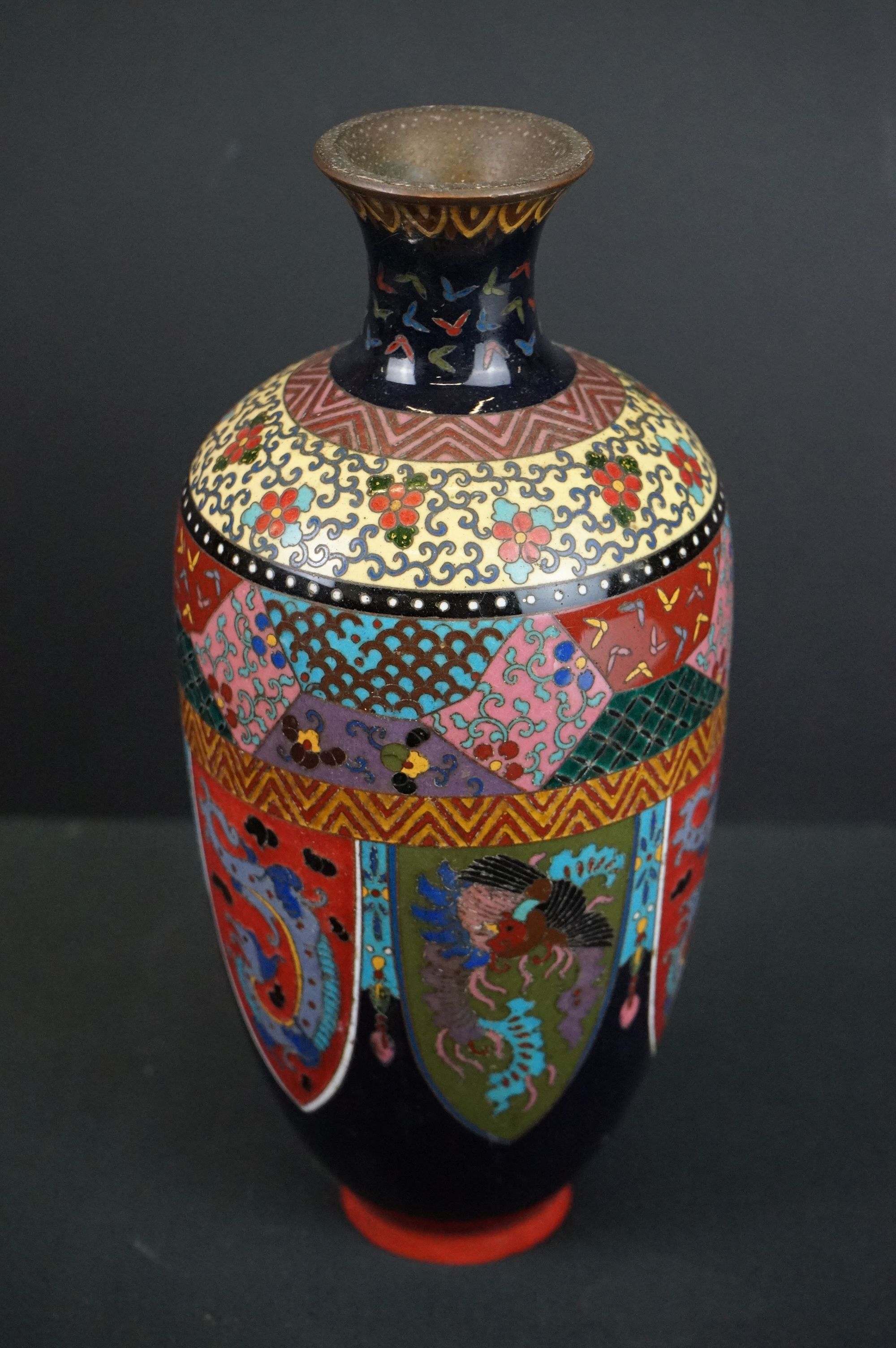 Japanese Cloisonne Baluster Vase 24cm high together with a Chinese Brass Lidded Jar engraved with - Image 2 of 7