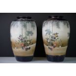 Pair of Japanese Blue Ground Satsuma Vases decorated with opposing panels of Cockerel, Chickens &