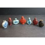 Collection of Chinese Snuff Bottles including four Cinnabar style and Three Ceramic, tallest 7cm
