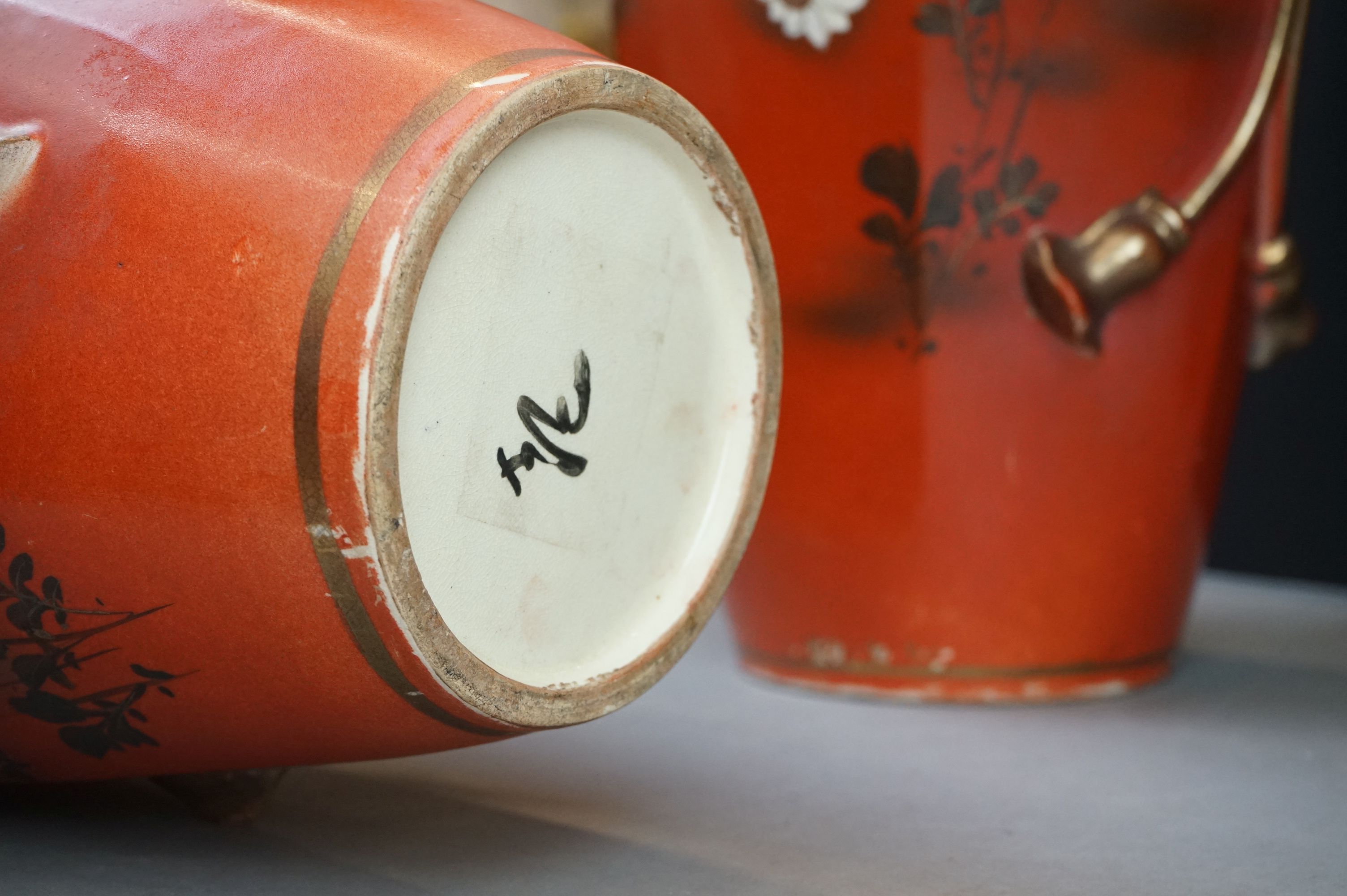 Pair of ceramic Japanese twin-handled vases with prunus decoration, signed to base - Image 7 of 7