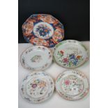 Four Antique Chinese Porcelain Famille Rose Plates, three decorated with birds amongst foliage,