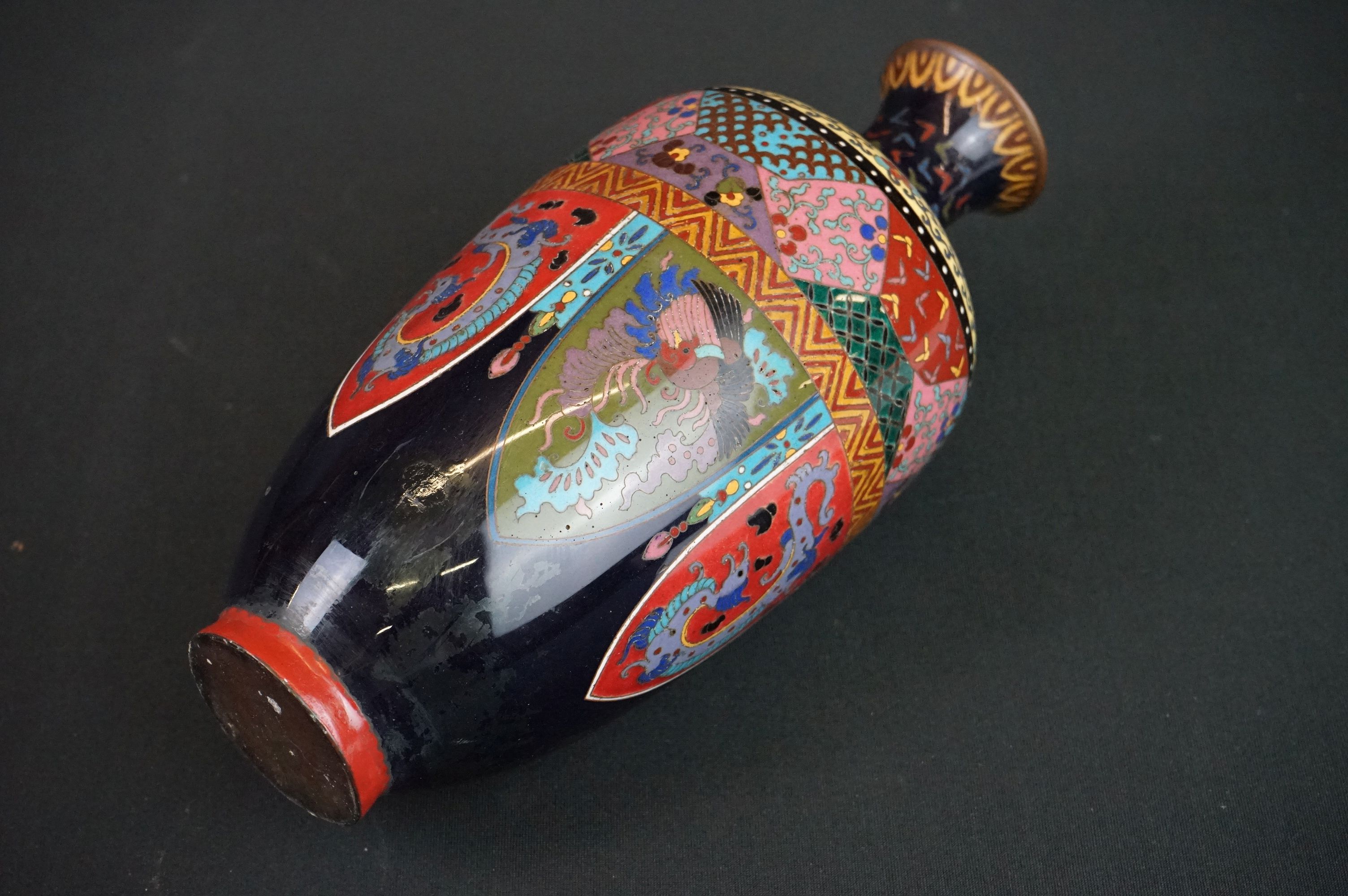 Japanese Cloisonne Baluster Vase 24cm high together with a Chinese Brass Lidded Jar engraved with - Image 4 of 7