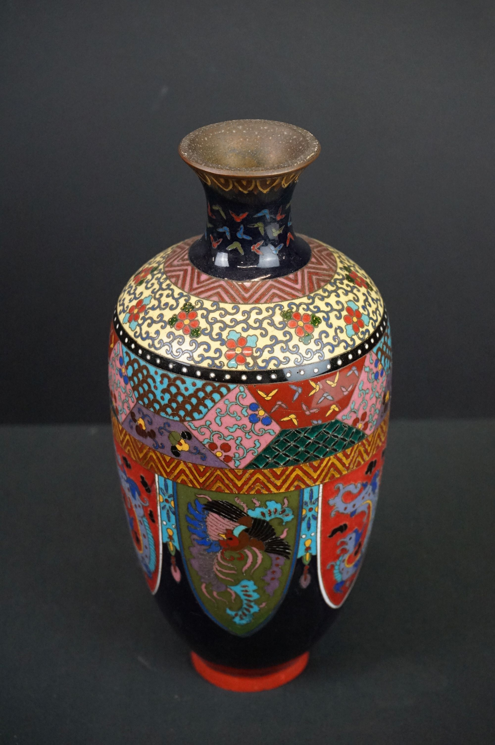 Japanese Cloisonne Baluster Vase 24cm high together with a Chinese Brass Lidded Jar engraved with - Image 3 of 7