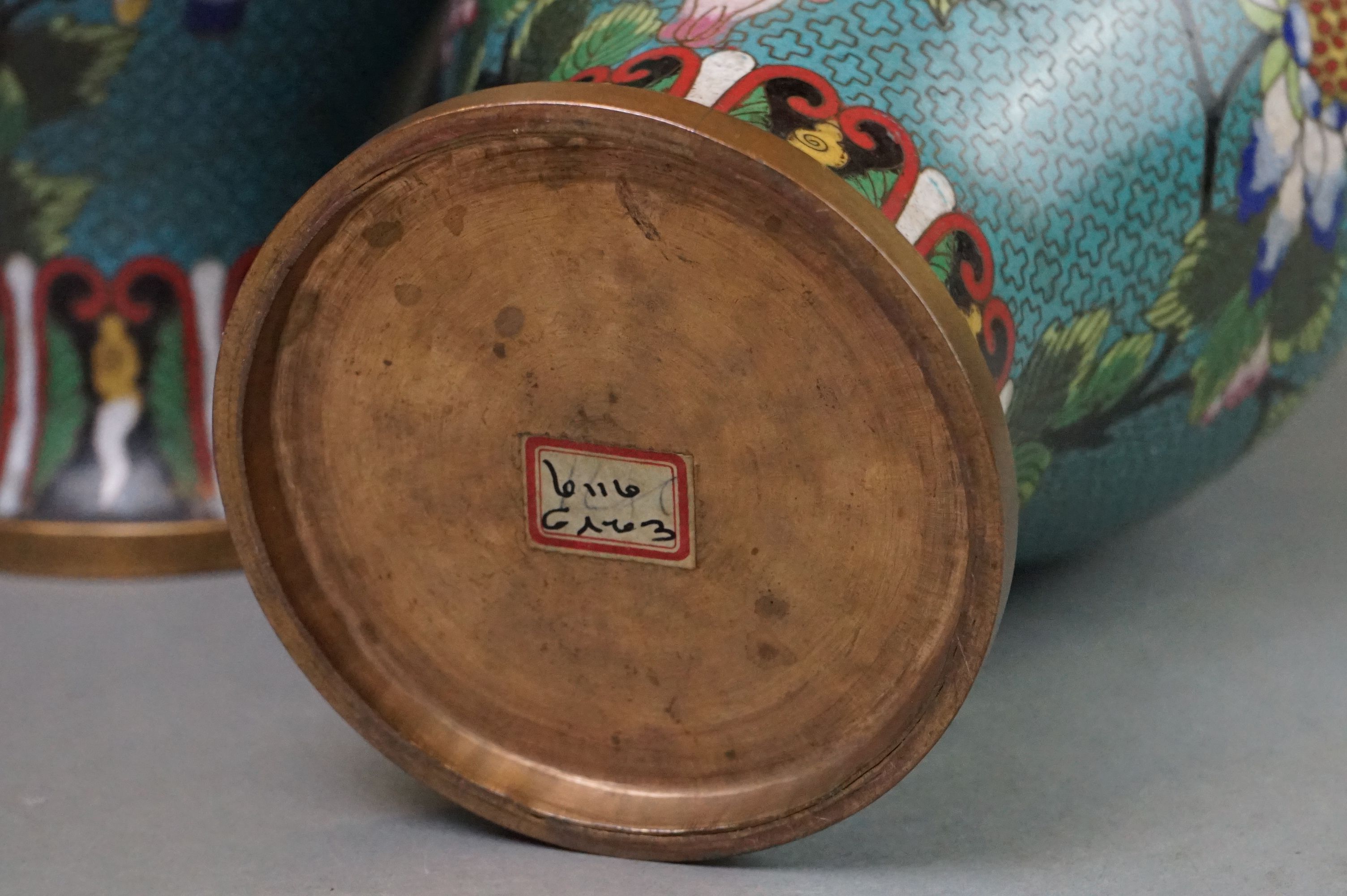 Pair of Chinese Cloisonne Vases decorated with flowers on a turquoise ground, 32cm high - Image 8 of 13