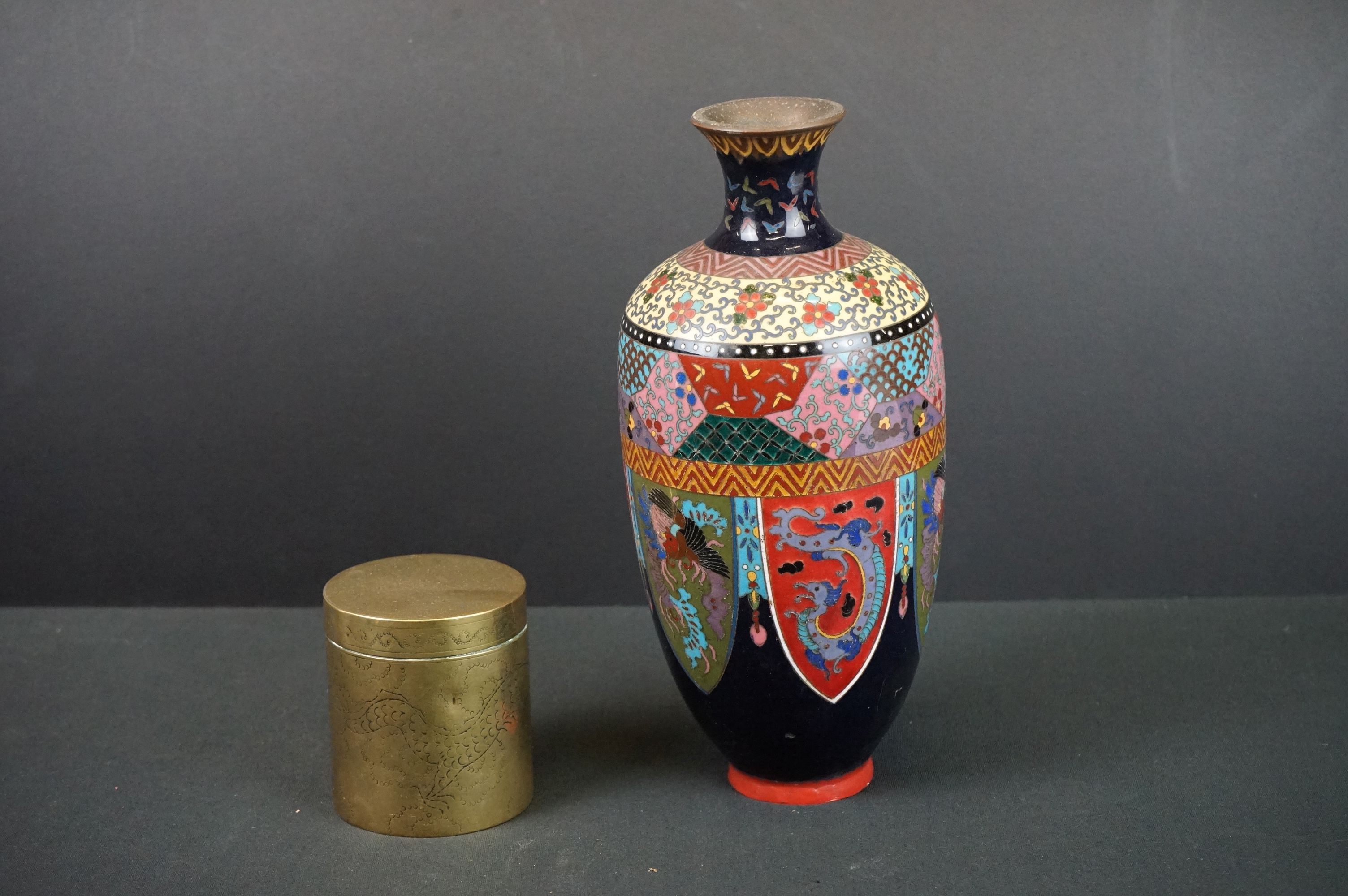 Japanese Cloisonne Baluster Vase 24cm high together with a Chinese Brass Lidded Jar engraved with