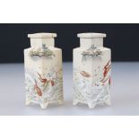 Pair of Japanese Satsuma Vases decorated with dragons, 14cm high