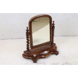 Victorian Mahogany Dome Top Swing Mirror with barley twist supports and shaped base, 55cm wide x