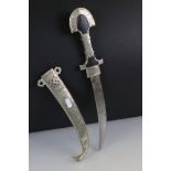 White metal Persian dagger with curved blade and scabbard