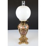 Zolnay Pecs pink floral patterned Ceramic Oil Lamp with drop-in font and brass base, Messengers