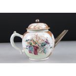 18th century Chinese Porcelain Globular Teapot decorated in the famille rose palette with figures,