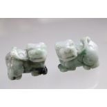 Pair of Chinese Carved Jade Qilins, 4cm long