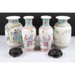Two Pairs of 20th century Chinese Famille Rose Vases, both decorated with figures and with red