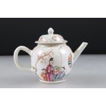 18th century Chinese Porcelain Globular Teapot decorated in the famille rose palette with figures,