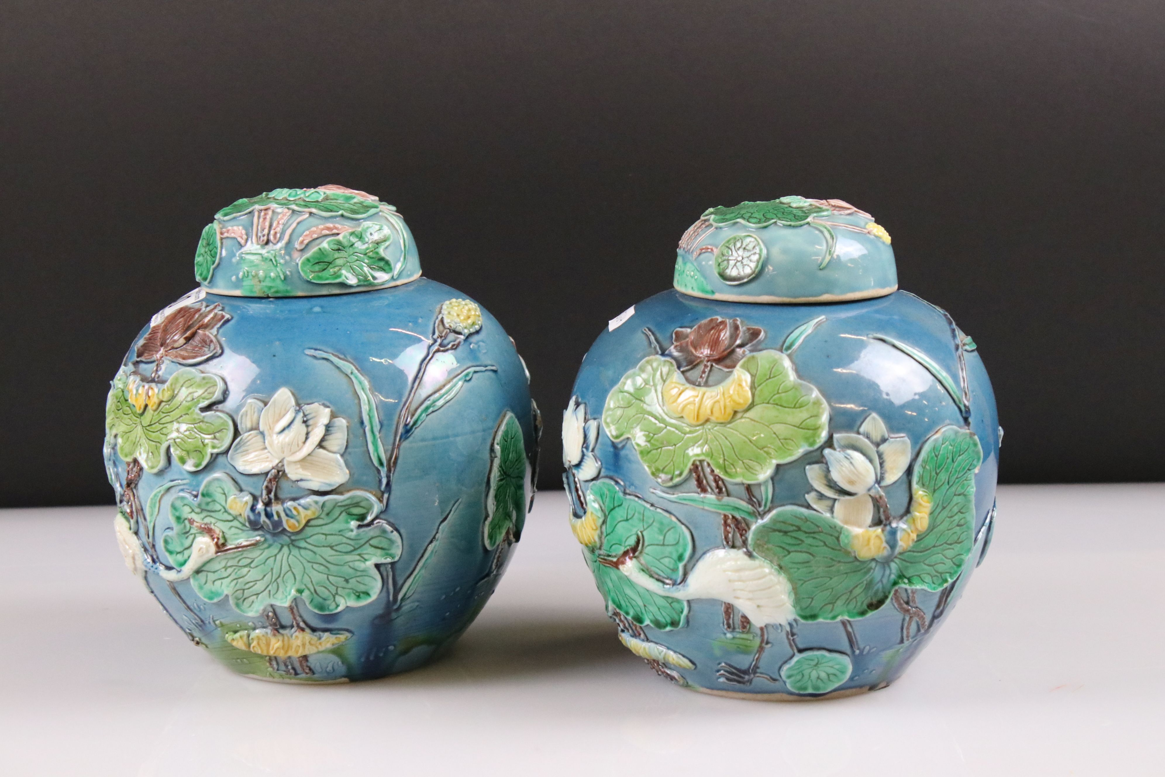 Pair of Chinese Porcelain ' Wang Bing Rong ' Ginger Jars and Covers with moulded relief decoration