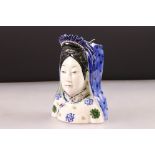 Chinese Porcelain Wall Pocket in the form of a Female Head and Shoulders decorated in the wucai