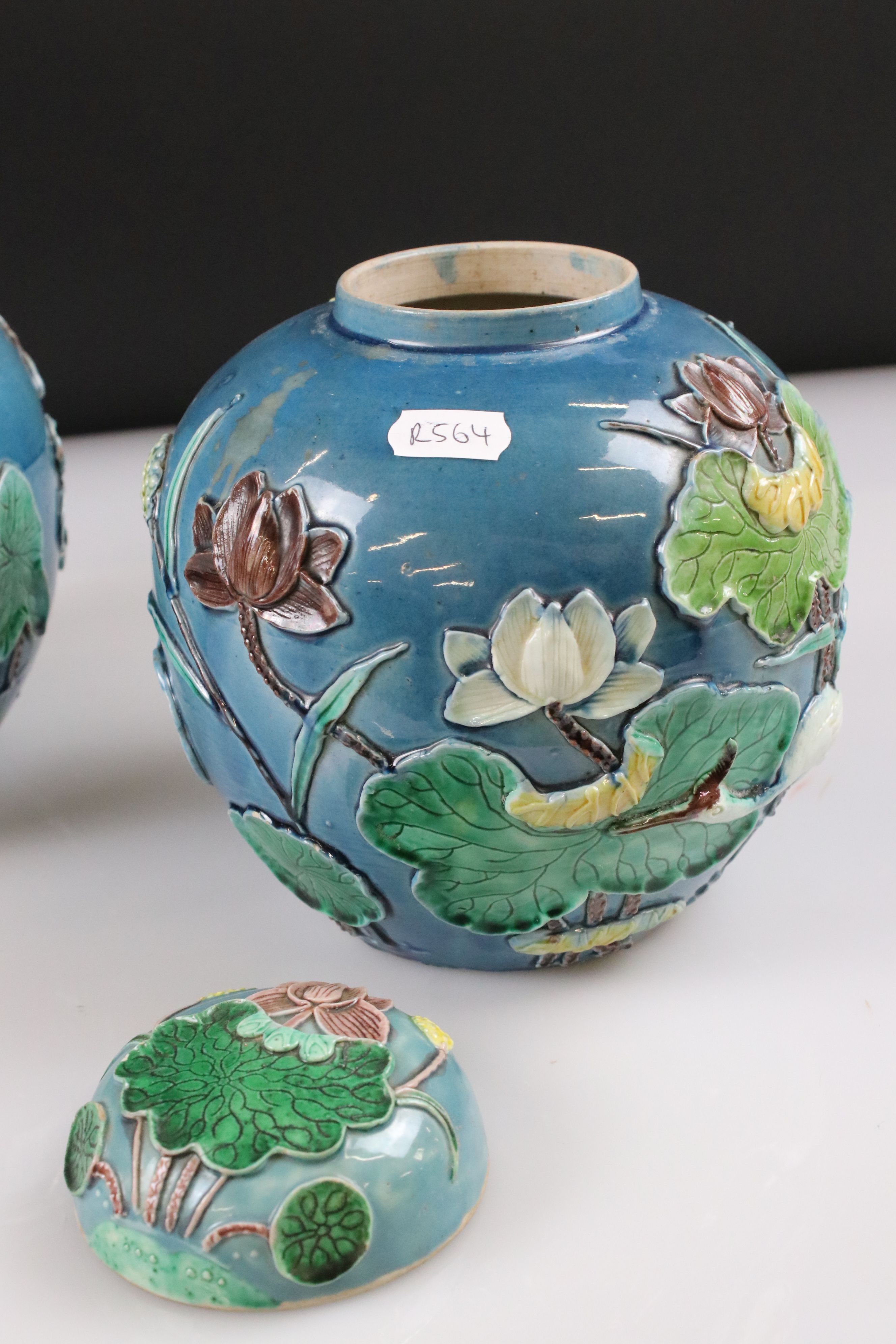 Pair of Chinese Porcelain ' Wang Bing Rong ' Ginger Jars and Covers with moulded relief decoration - Image 2 of 8