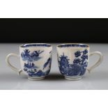 Two 18th century Blue and White Porcelain Cups, 6cm high