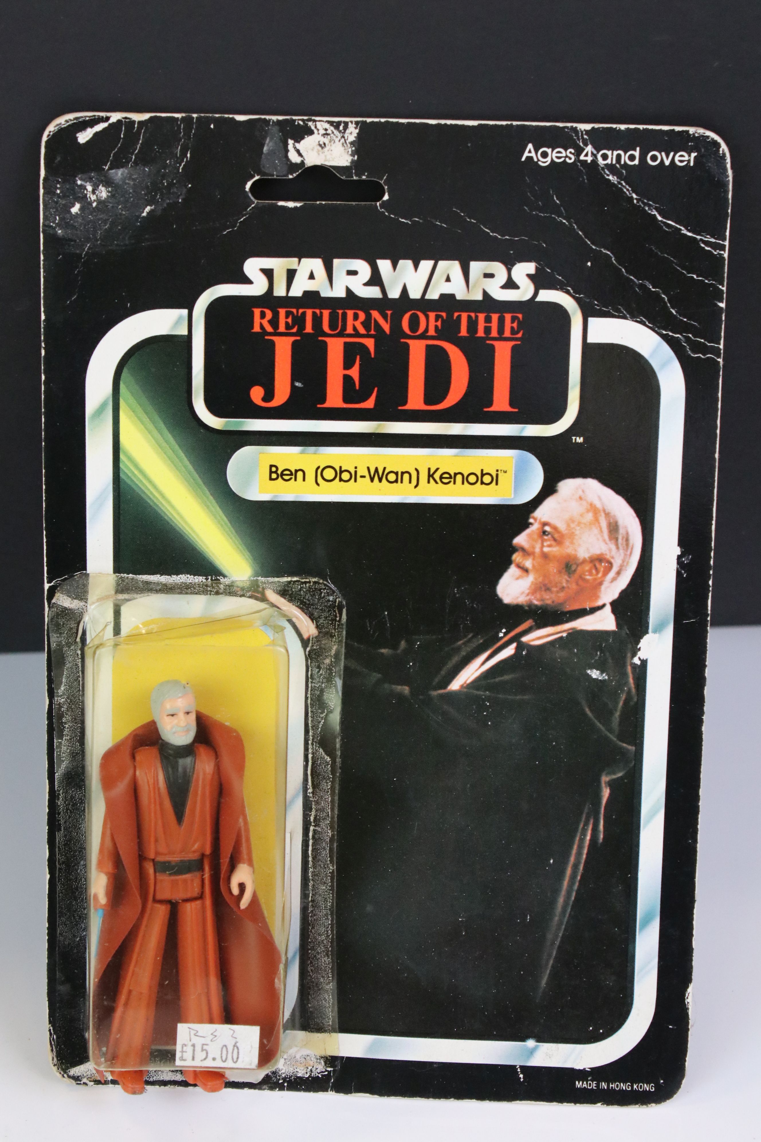 Star Wars - Three original carded Star Wars Return Of The Jedi figures to include General Mills - Bild 5 aus 14