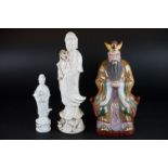 Two Chinese Blanc de Chin Porcelain Figures of Guanyin, tallest 36cm high together with 20th century