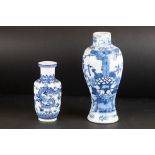 Chinese Porcelain Blue and White Vase decorated with birds amongst foliage, double ring mark to