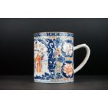 18th century Chinese Porcelain Famille Rose Tankard decorated with panels of figures and foliage,